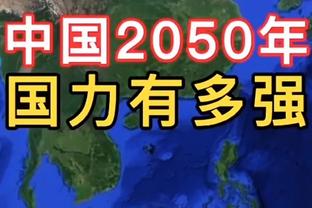 湖人首发：里夫斯、克里斯蒂、八村塁、詹姆斯、浓眉